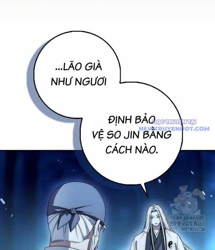 Cuồng Long Kiếm Thần - Chương 37 - ảnh 82