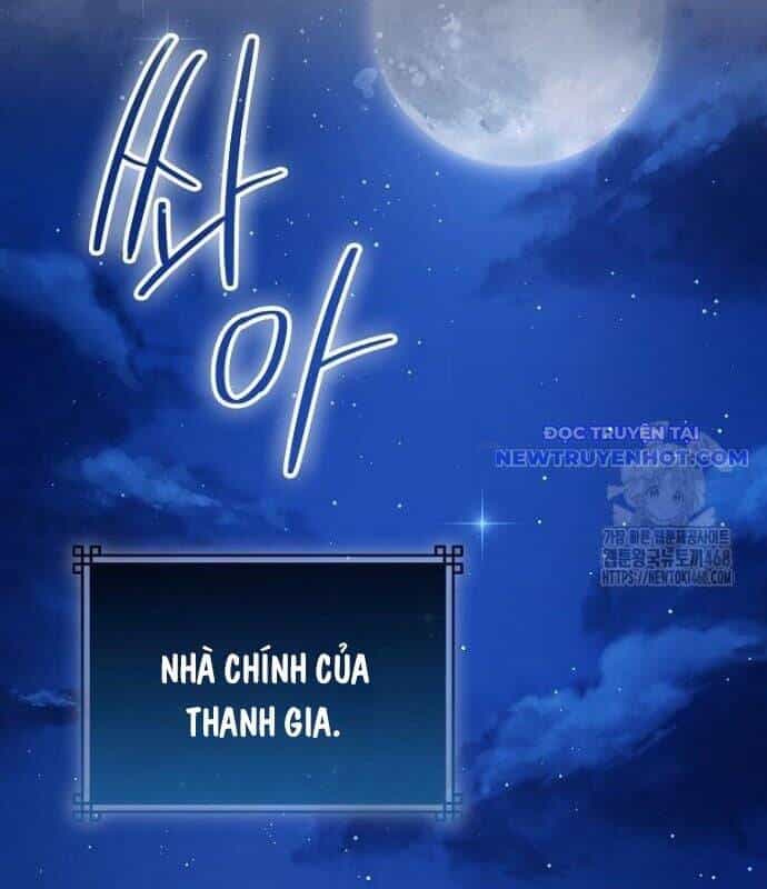 Cuồng Long Kiếm Thần - Chương 37 - ảnh 96