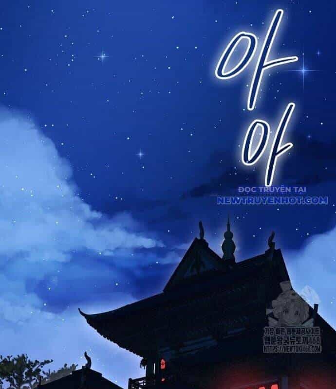 Cuồng Long Kiếm Thần - Chương 37 - ảnh 97