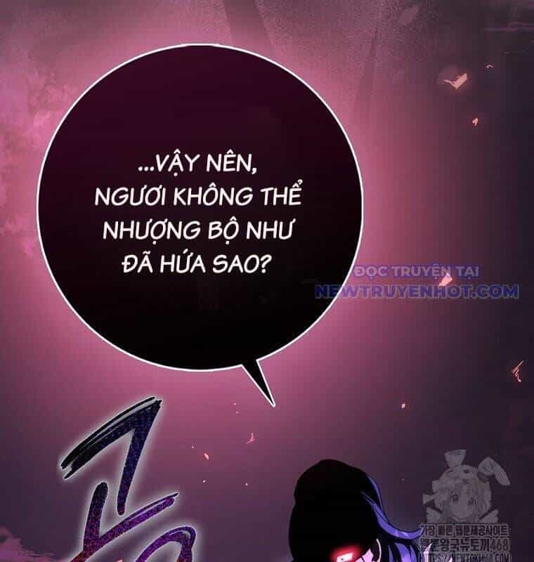 Cuồng Long Kiếm Thần - Chương 38 - ảnh 188