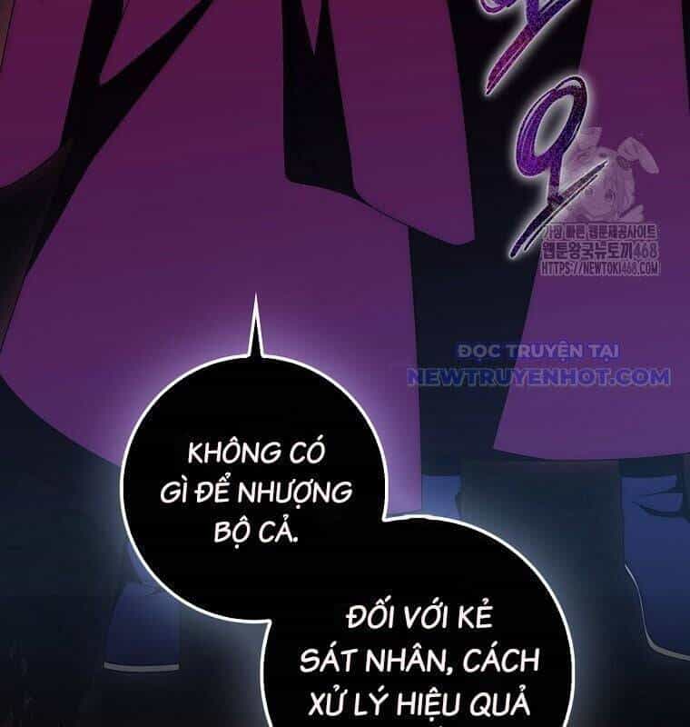 Cuồng Long Kiếm Thần - Chương 38 - ảnh 190