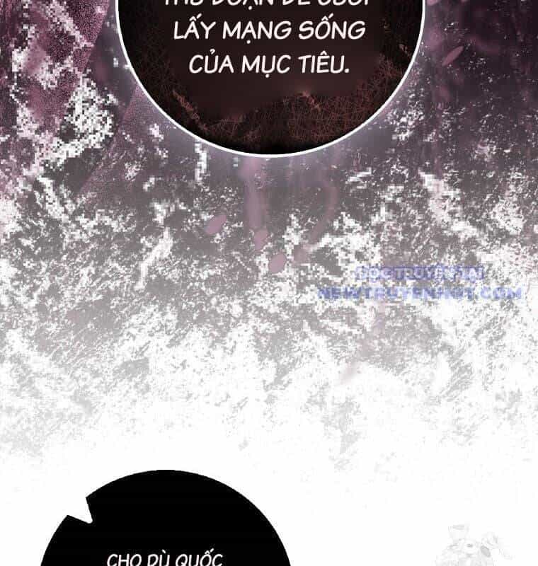 Cuồng Long Kiếm Thần - Chương 38 - ảnh 192
