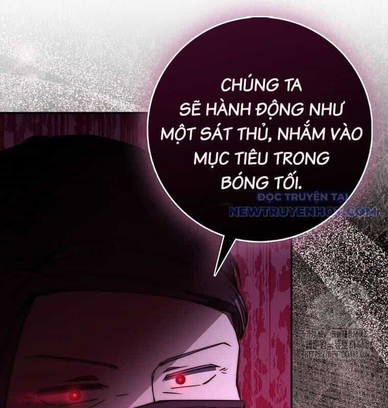 Cuồng Long Kiếm Thần - Chương 38 - ảnh 195
