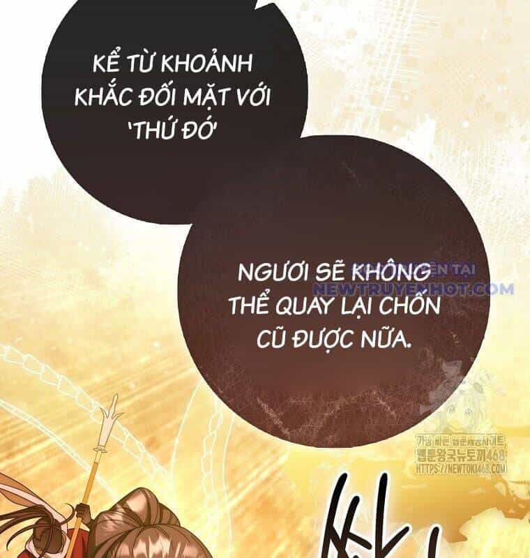 Cuồng Long Kiếm Thần - Chương 38 - ảnh 21