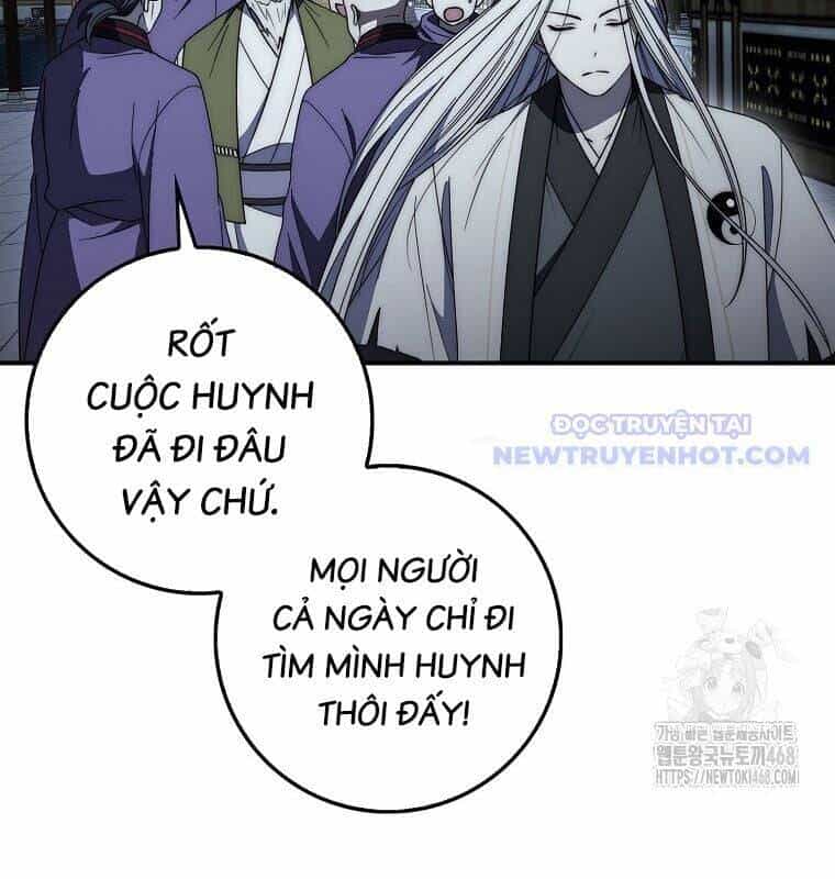Cuồng Long Kiếm Thần - Chương 38 - ảnh 45