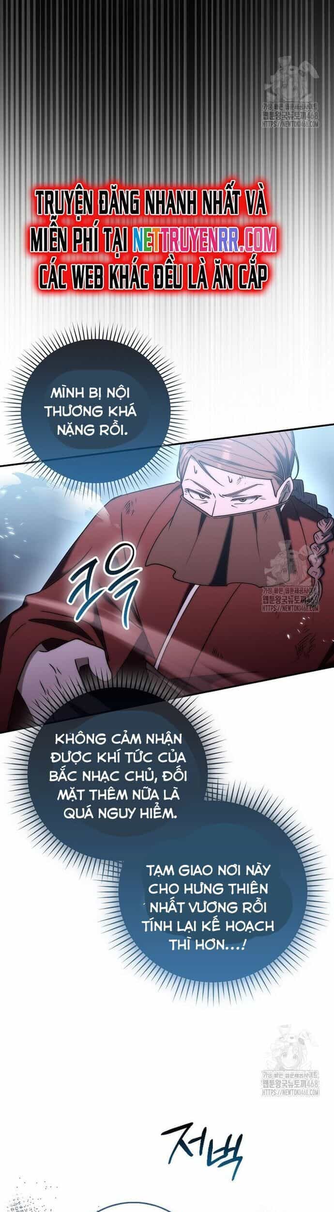 Cuồng Long Kiếm Thần - Chương 39 - ảnh 15