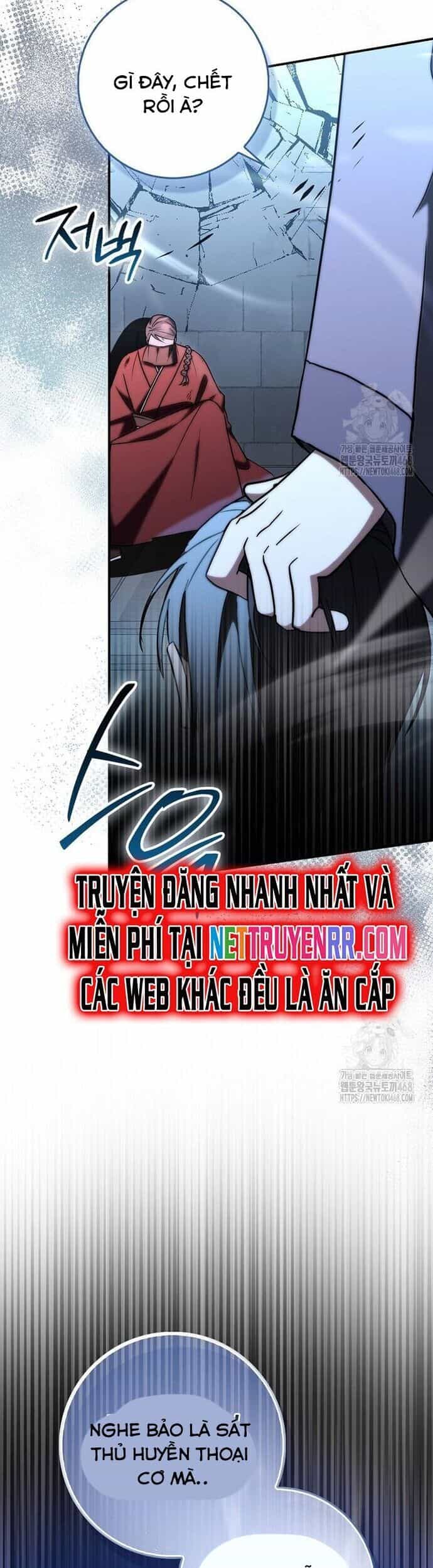 Cuồng Long Kiếm Thần - Chương 39 - ảnh 16