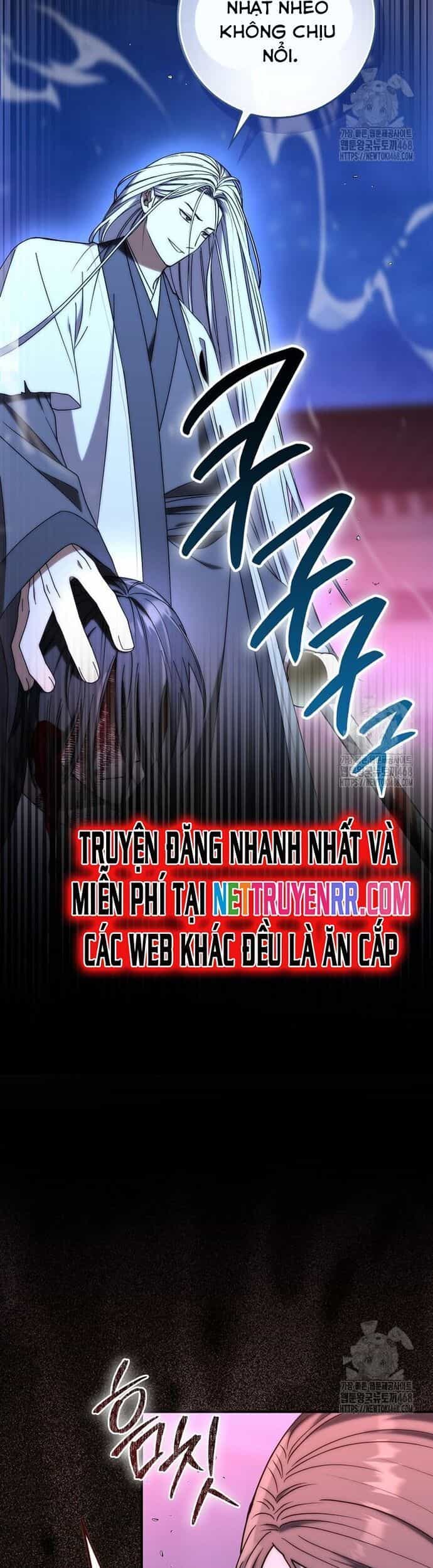 Cuồng Long Kiếm Thần - Chương 39 - ảnh 17