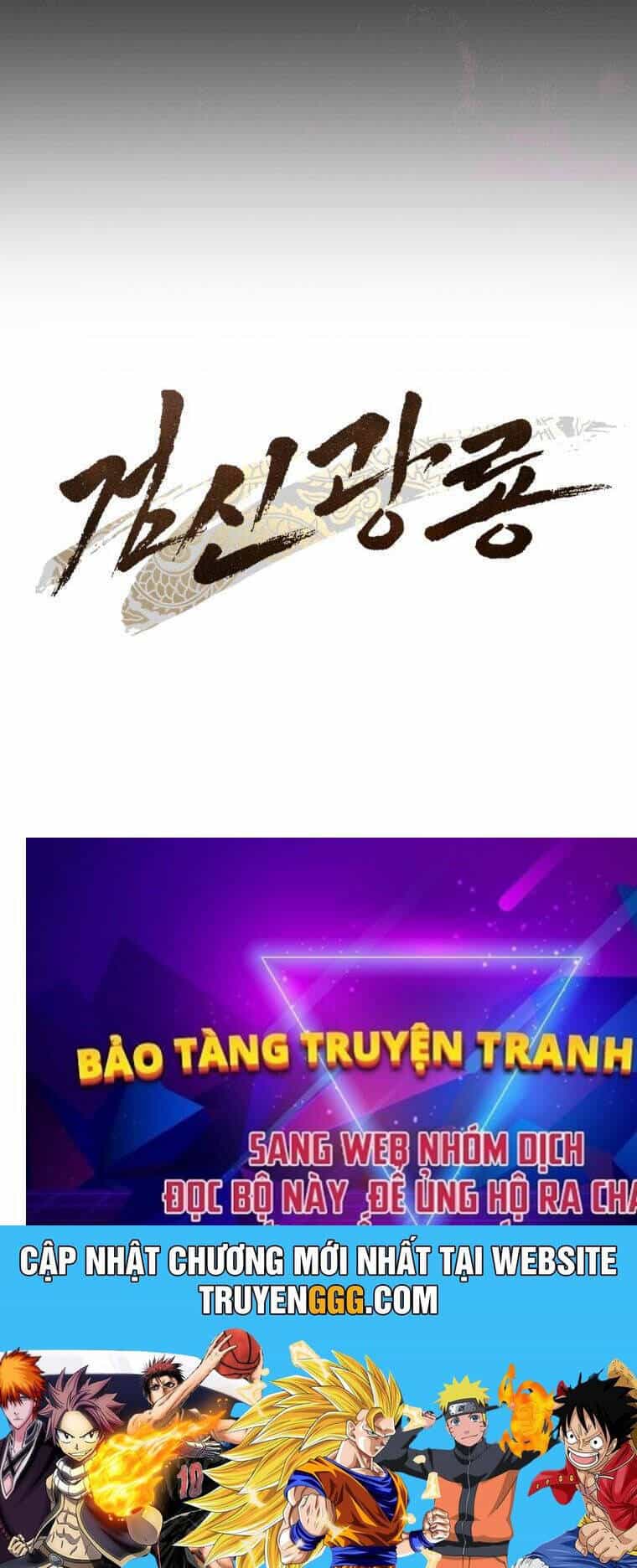 Cuồng Long Kiếm Thần - Chương 4 - ảnh 100