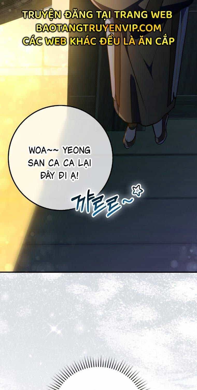 Cuồng Long Kiếm Thần - Chương 4 - ảnh 39