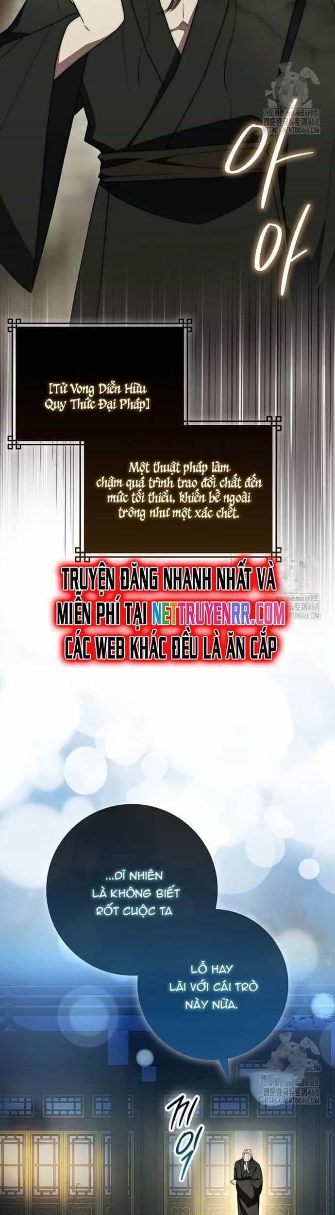 Cuồng Long Kiếm Thần - Chương 41 - ảnh 11