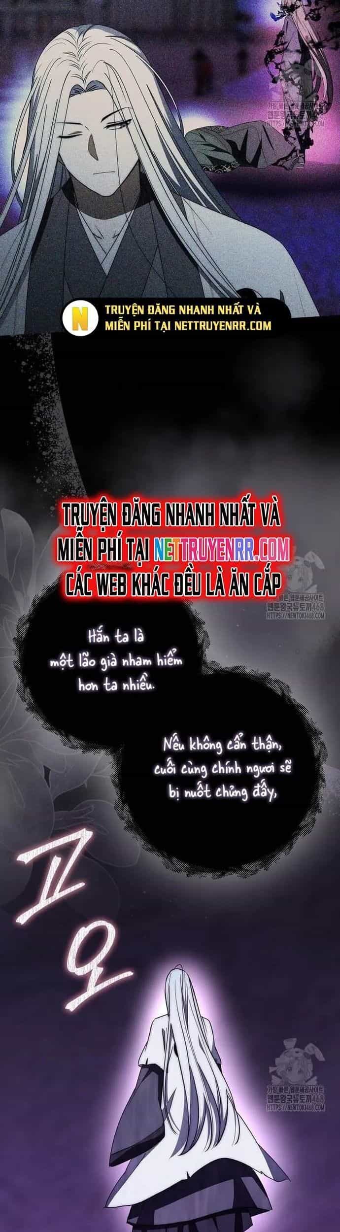 Cuồng Long Kiếm Thần - Chương 41 - ảnh 15