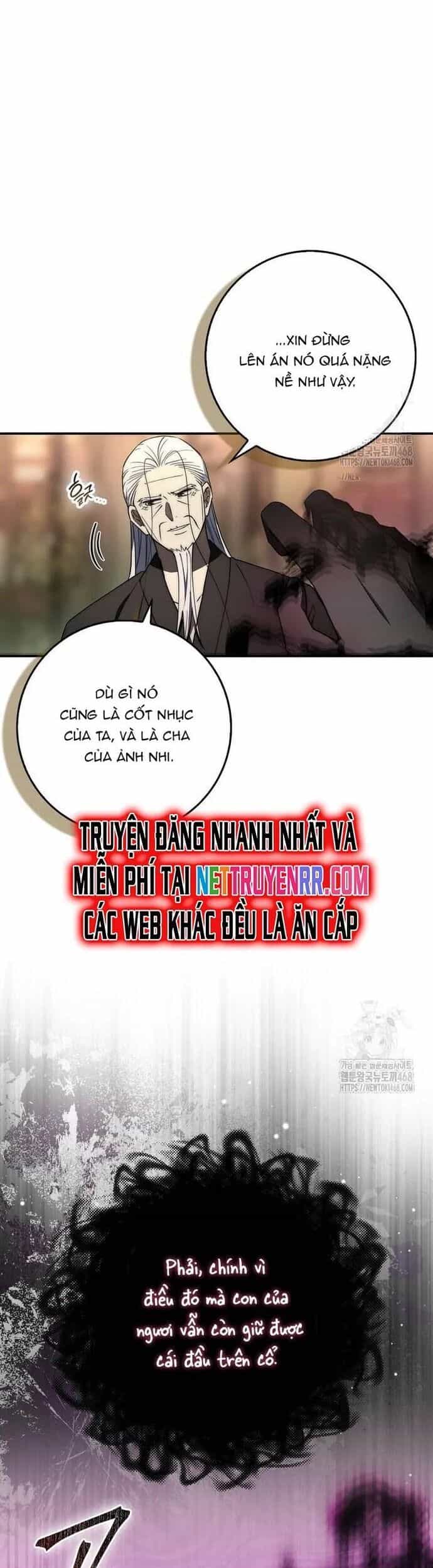 Cuồng Long Kiếm Thần - Chương 41 - ảnh 18