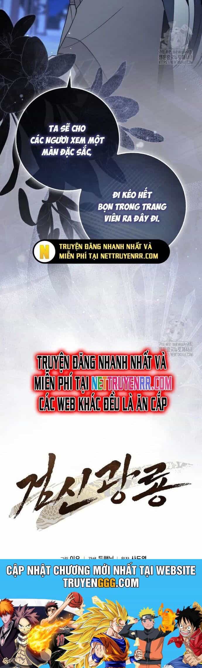 Cuồng Long Kiếm Thần - Chương 41 - ảnh 50