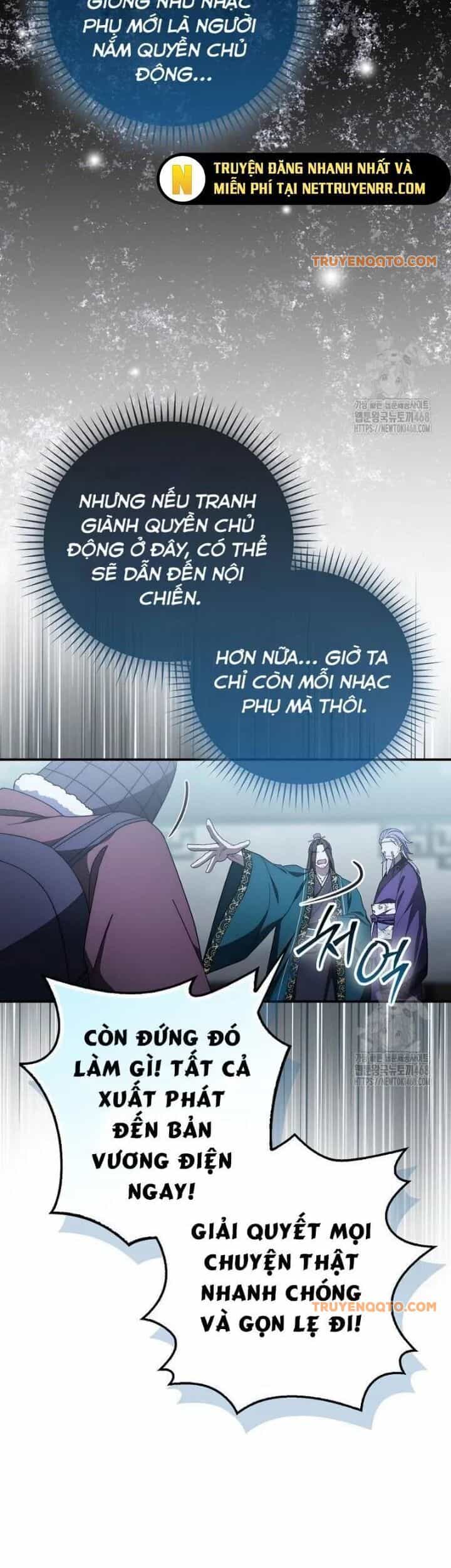 Cuồng Long Kiếm Thần - Chương 42 - ảnh 10