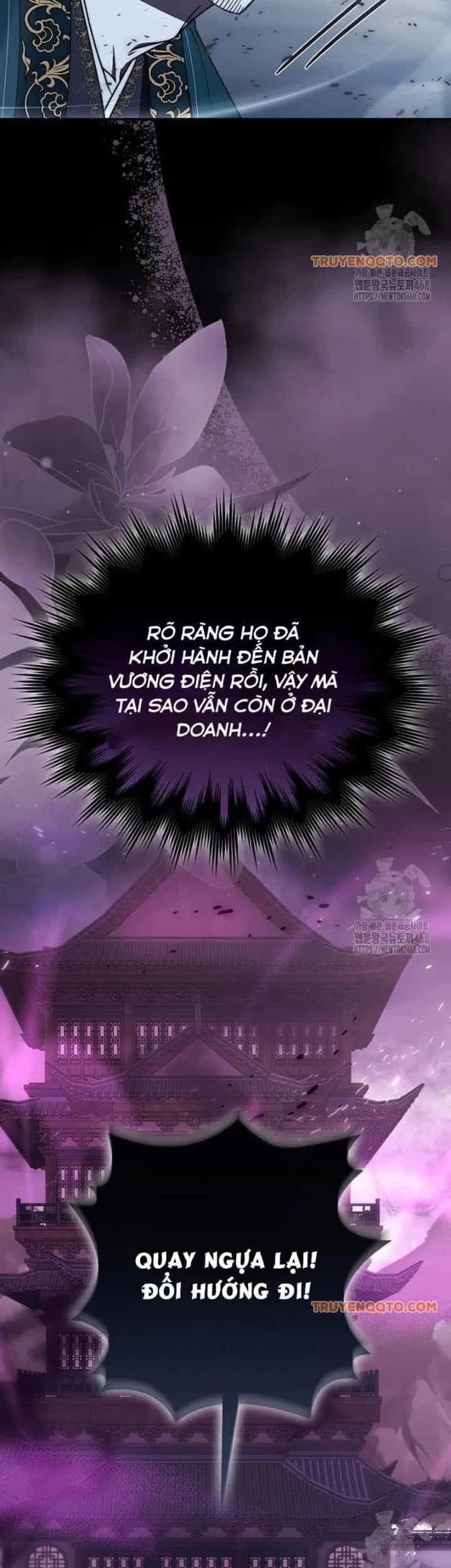 Cuồng Long Kiếm Thần - Chương 42 - ảnh 13