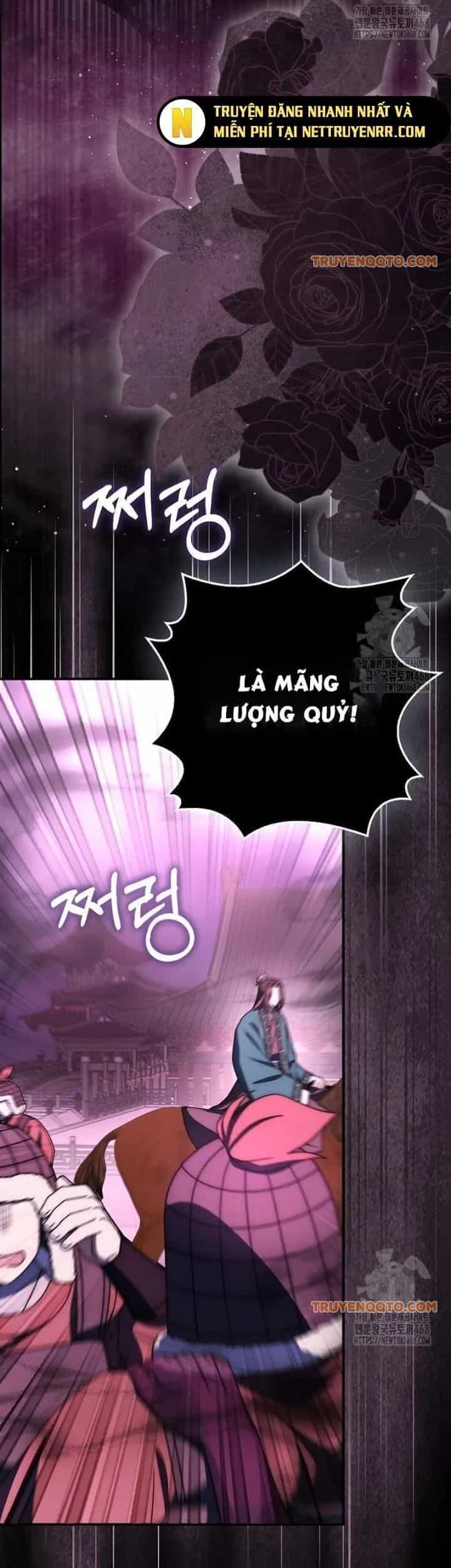 Cuồng Long Kiếm Thần - Chương 42 - ảnh 19