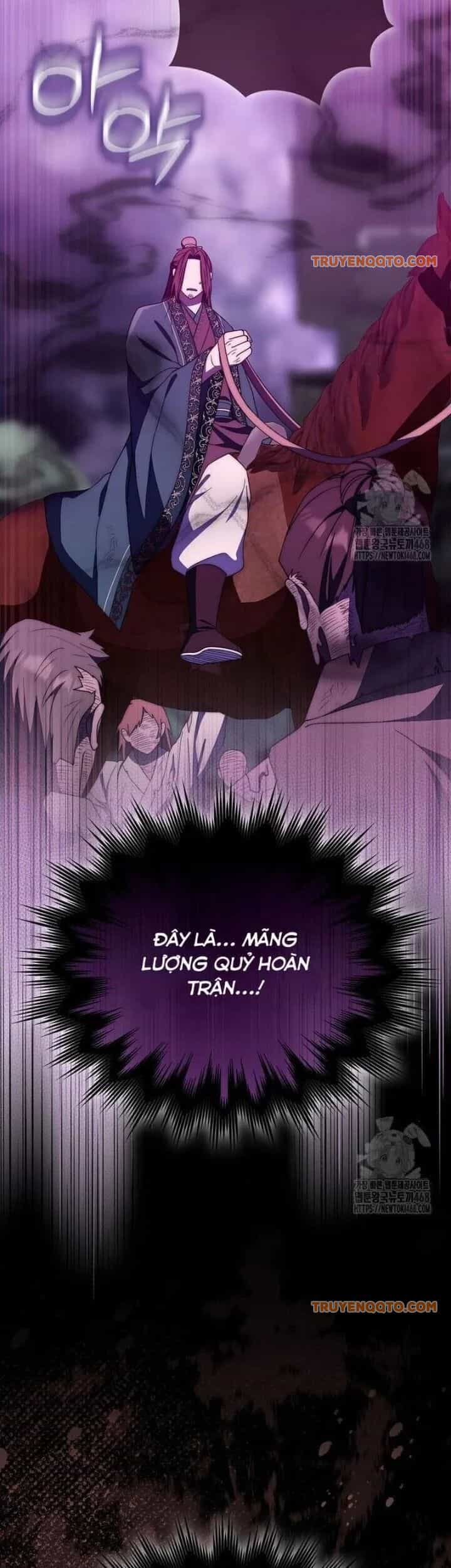 Cuồng Long Kiếm Thần - Chương 42 - ảnh 22