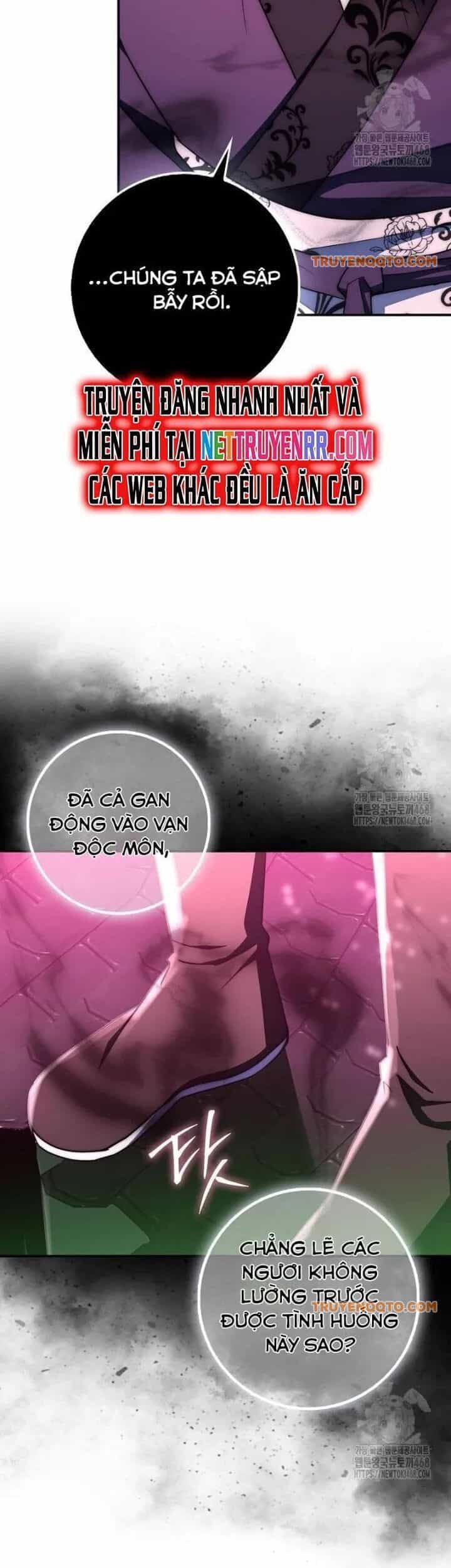 Cuồng Long Kiếm Thần - Chương 42 - ảnh 26