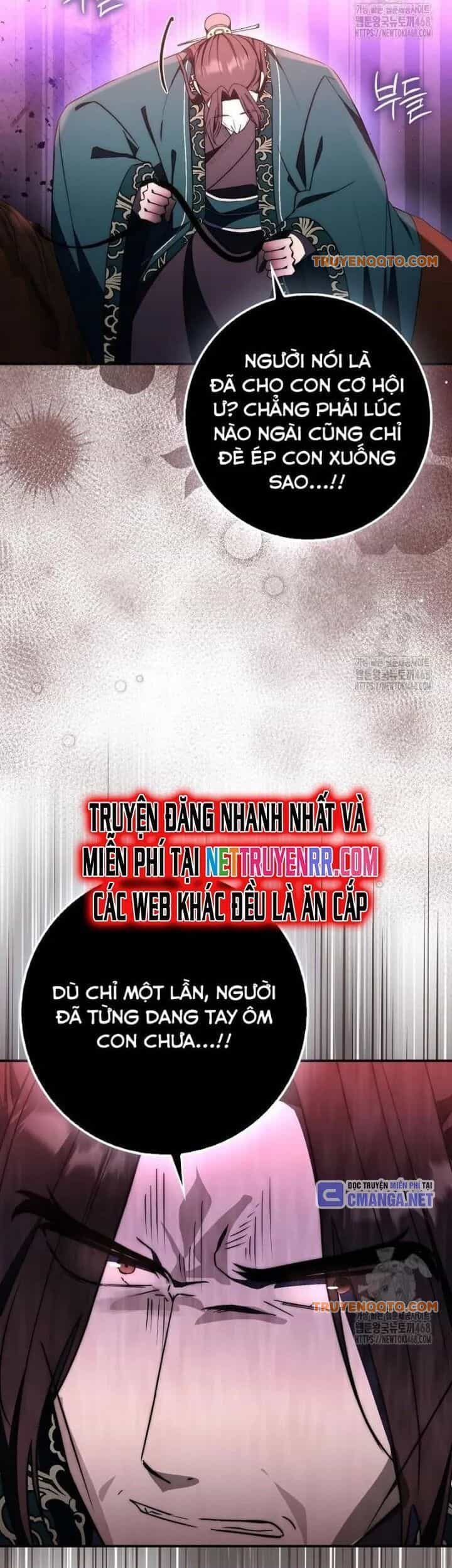 Cuồng Long Kiếm Thần - Chương 42 - ảnh 34