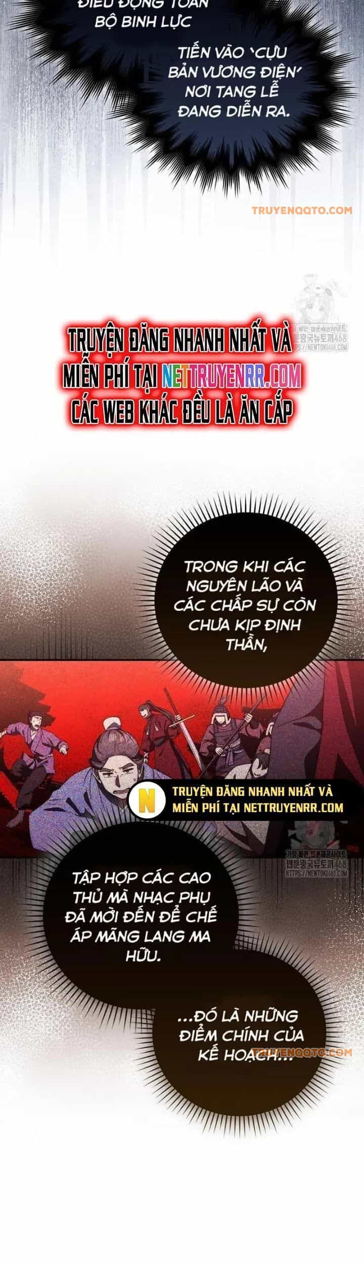 Cuồng Long Kiếm Thần - Chương 42 - ảnh 5
