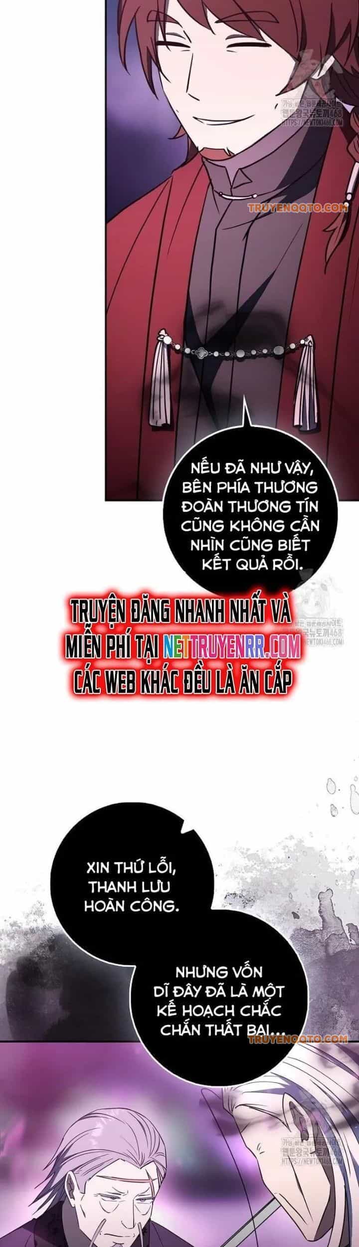 Cuồng Long Kiếm Thần - Chương 42 - ảnh 51