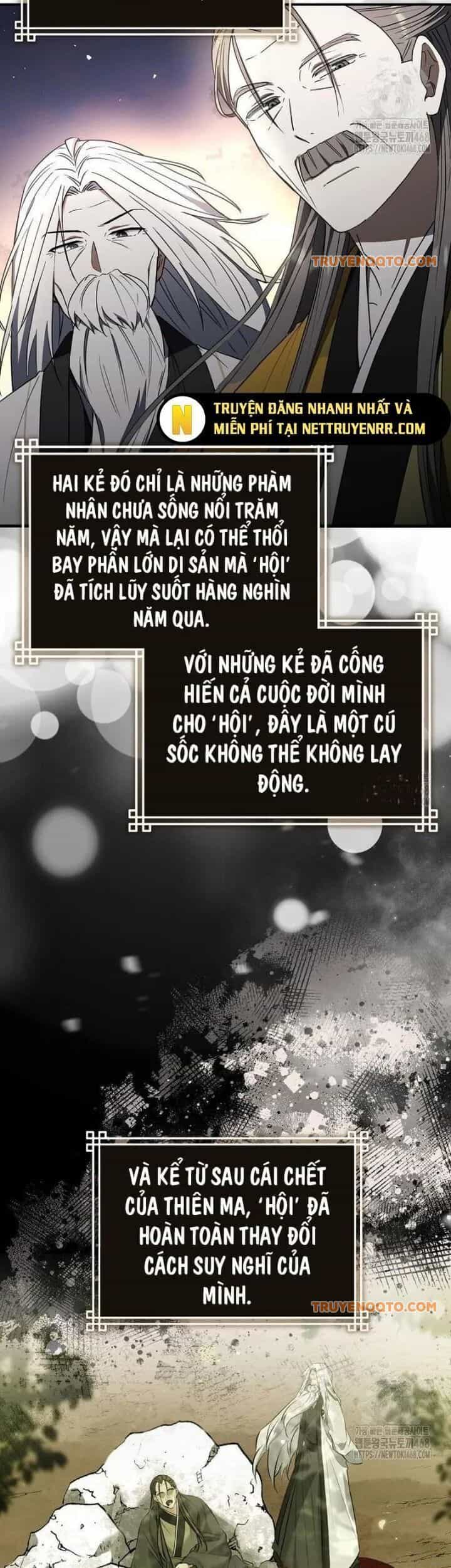 Cuồng Long Kiếm Thần - Chương 42 - ảnh 56