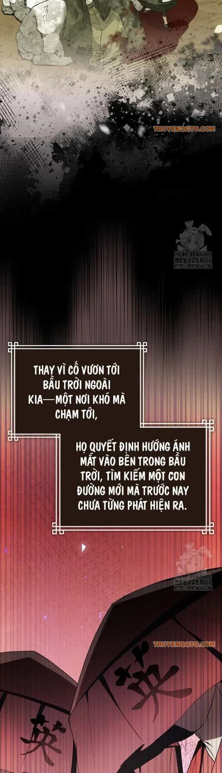 Cuồng Long Kiếm Thần - Chương 42 - ảnh 57