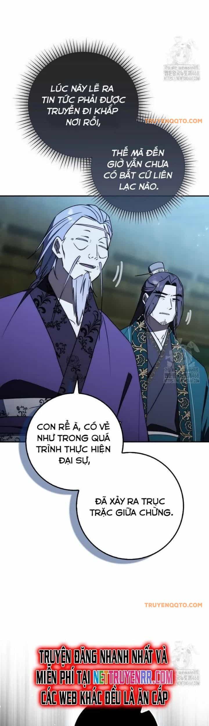 Cuồng Long Kiếm Thần - Chương 42 - ảnh 6