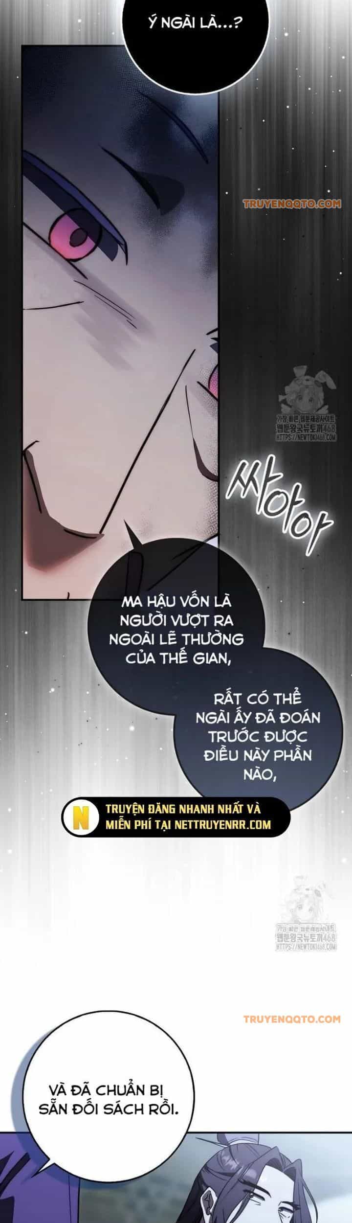 Cuồng Long Kiếm Thần - Chương 42 - ảnh 7