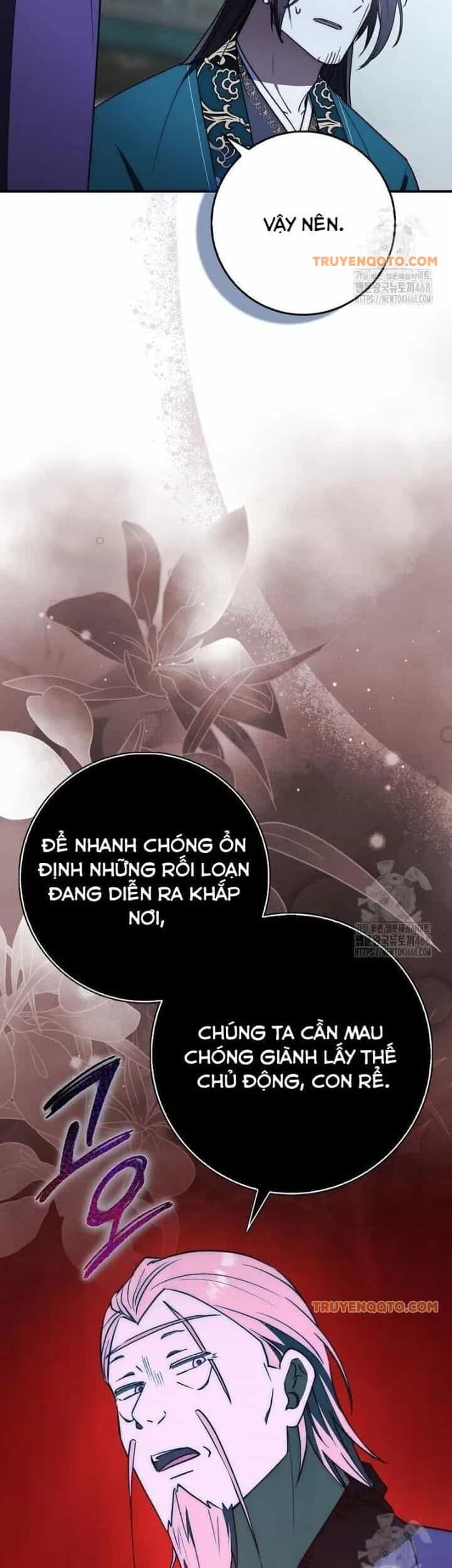 Cuồng Long Kiếm Thần - Chương 42 - ảnh 8