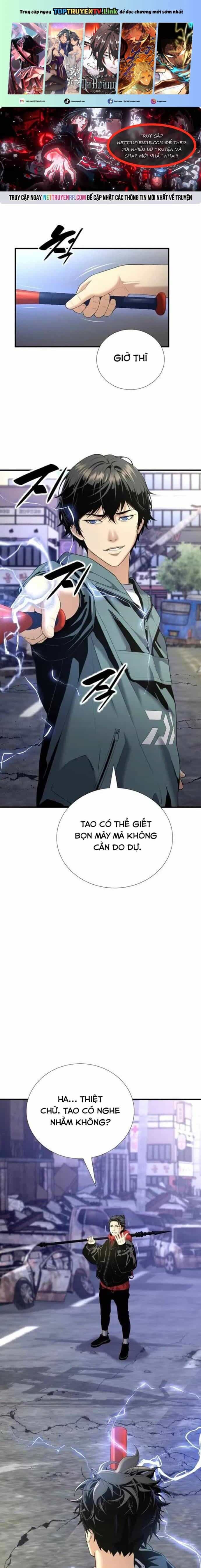 Cuồng Long Kiếm Thần - Chương 43 - ảnh 2
