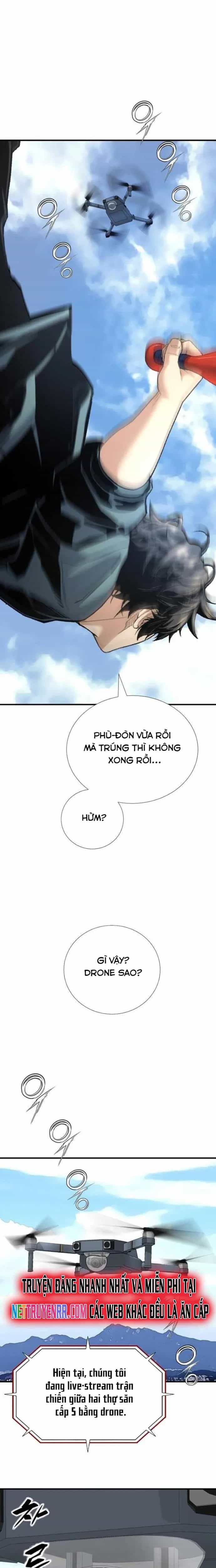 Cuồng Long Kiếm Thần - Chương 43 - ảnh 21