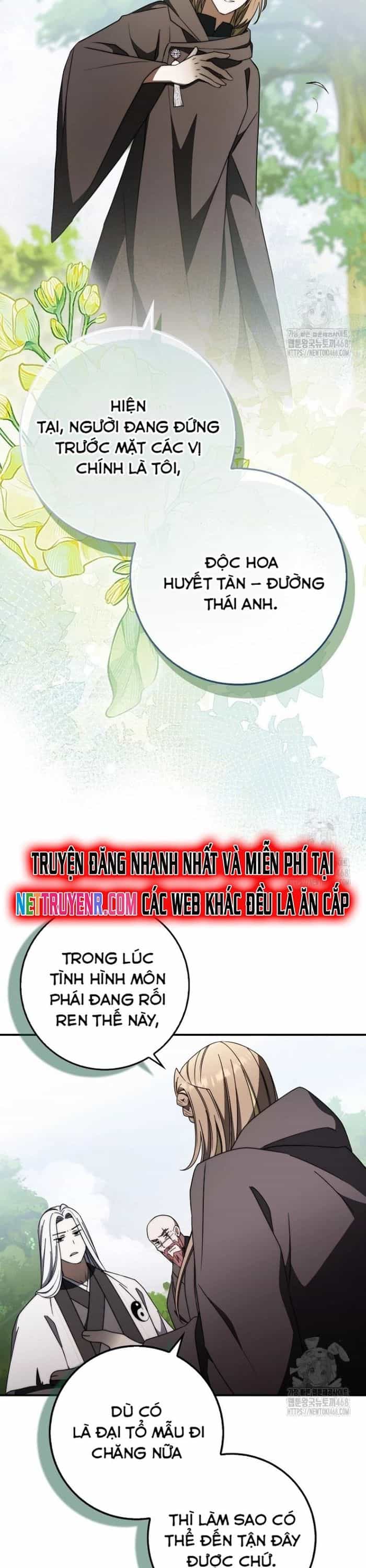 Cuồng Long Kiếm Thần - Chương 46 - ảnh 11