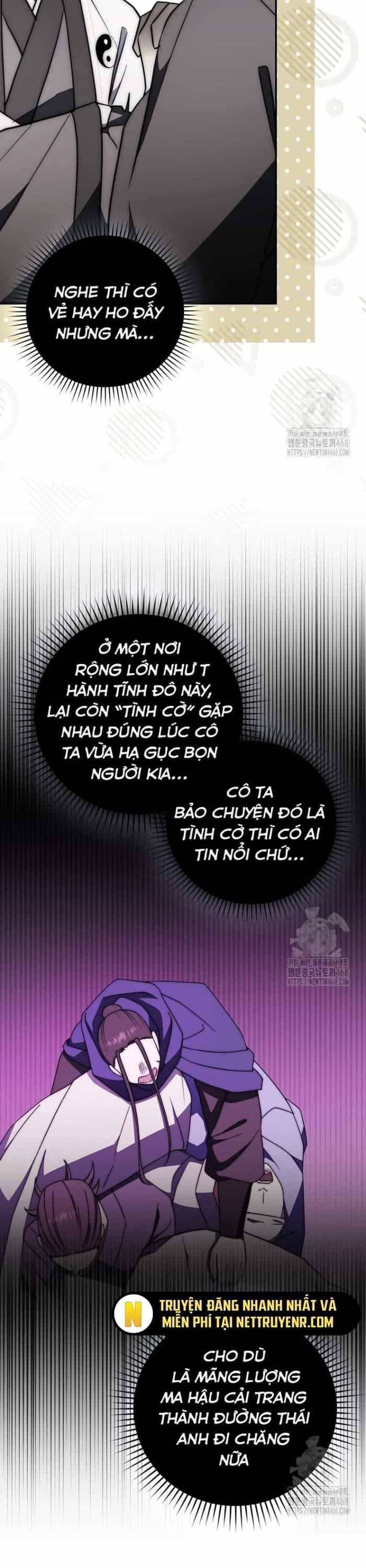 Cuồng Long Kiếm Thần - Chương 46 - ảnh 16
