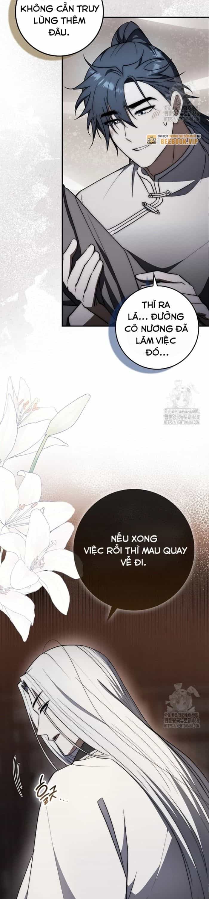 Cuồng Long Kiếm Thần - Chương 46 - ảnh 30