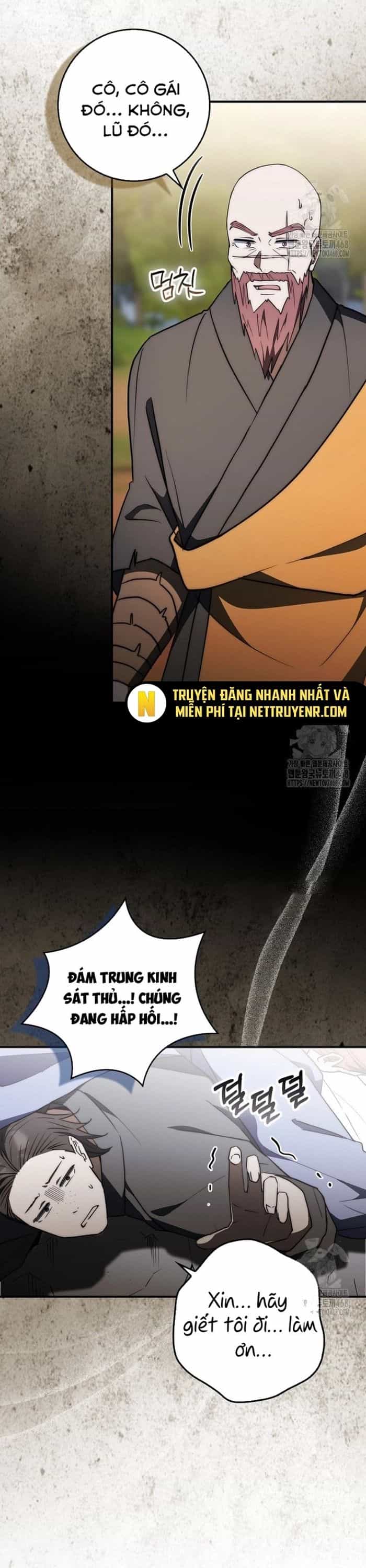 Cuồng Long Kiếm Thần - Chương 46 - ảnh 6