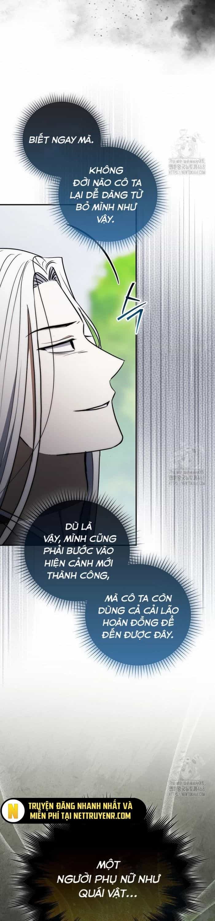 Cuồng Long Kiếm Thần - Chương 46 - ảnh 8