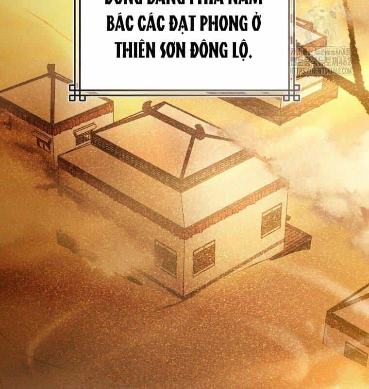 Cuồng Long Kiếm Thần - Chương 5 - ảnh 160