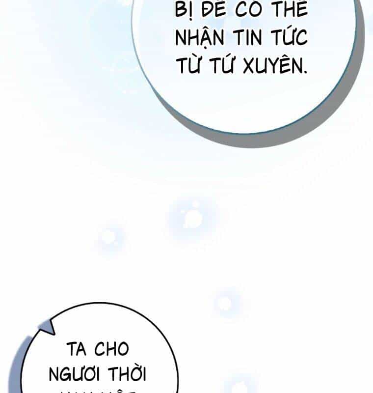Cuồng Long Kiếm Thần - Chương 5 - ảnh 5