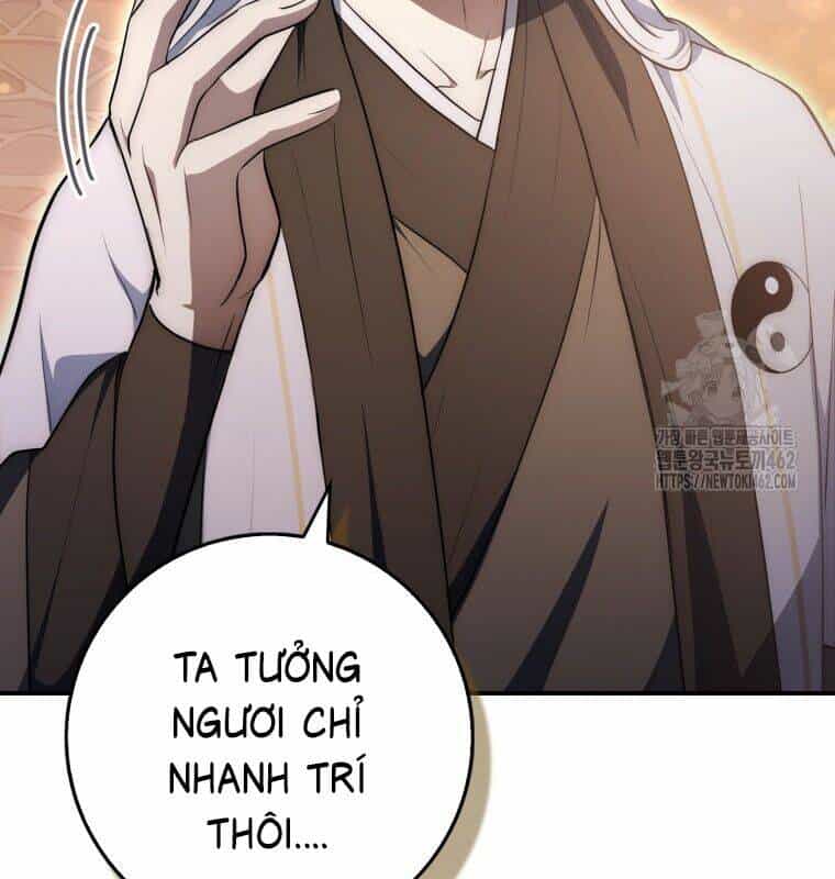 Cuồng Long Kiếm Thần - Chương 5 - ảnh 51