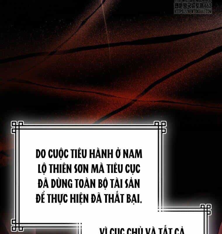 Cuồng Long Kiếm Thần - Chương 5 - ảnh 71