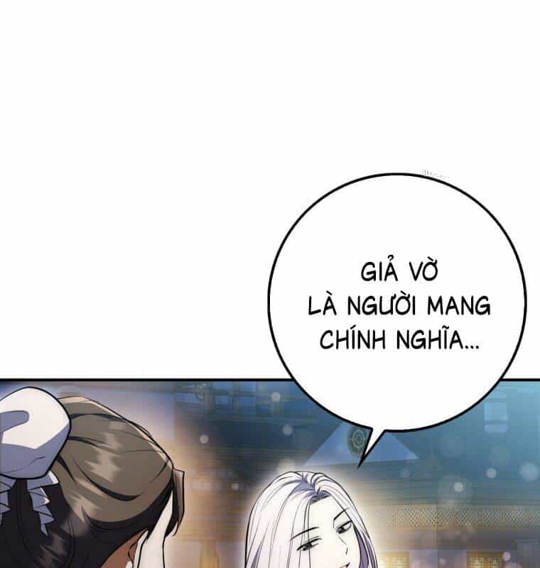 Cuồng Long Kiếm Thần - Chương 5 - ảnh 86