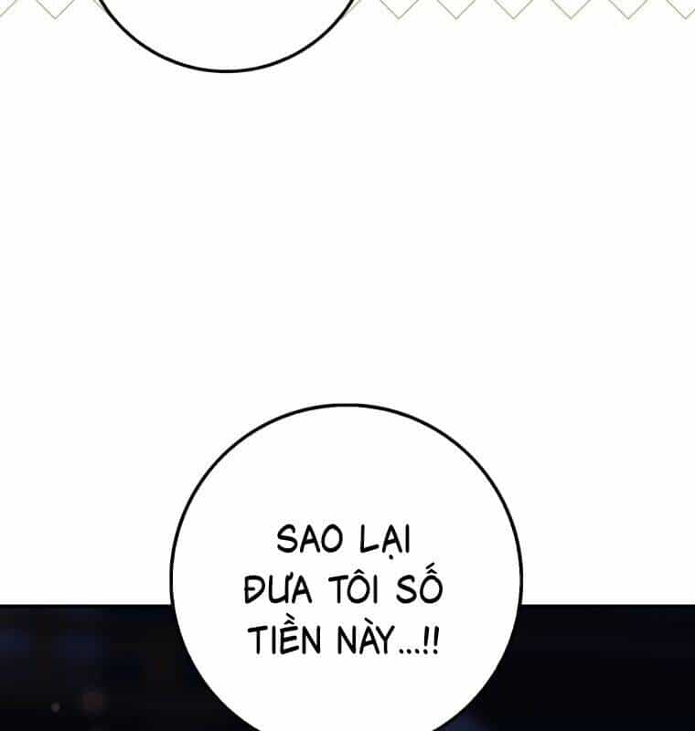 Cuồng Long Kiếm Thần - Chương 5 - ảnh 96