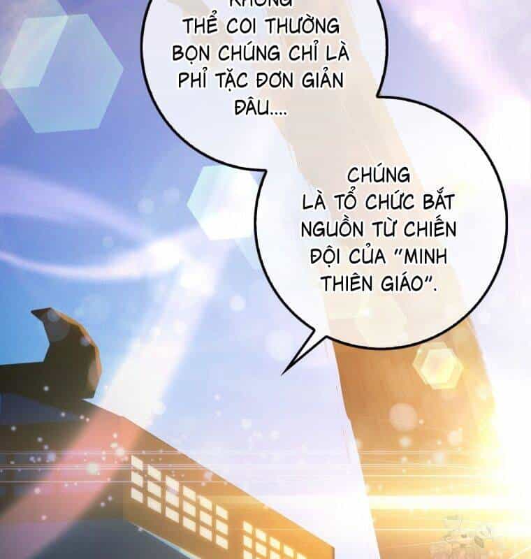 Cuồng Long Kiếm Thần - Chương 6 - ảnh 14