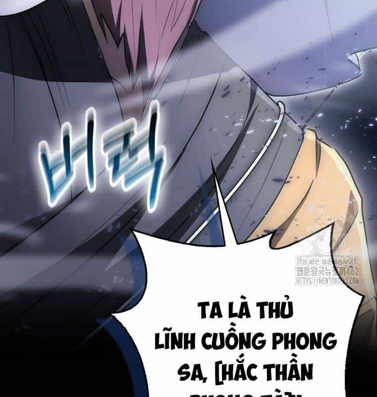 Cuồng Long Kiếm Thần - Chương 6 - ảnh 145