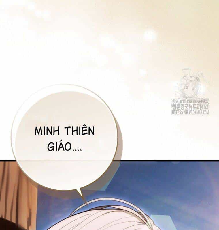 Cuồng Long Kiếm Thần - Chương 6 - ảnh 16