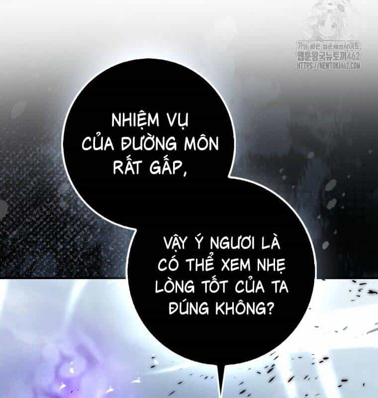 Cuồng Long Kiếm Thần - Chương 6 - ảnh 175