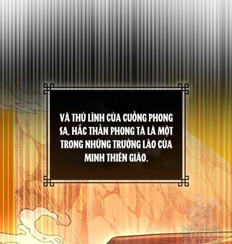 Cuồng Long Kiếm Thần - Chương 6 - ảnh 21