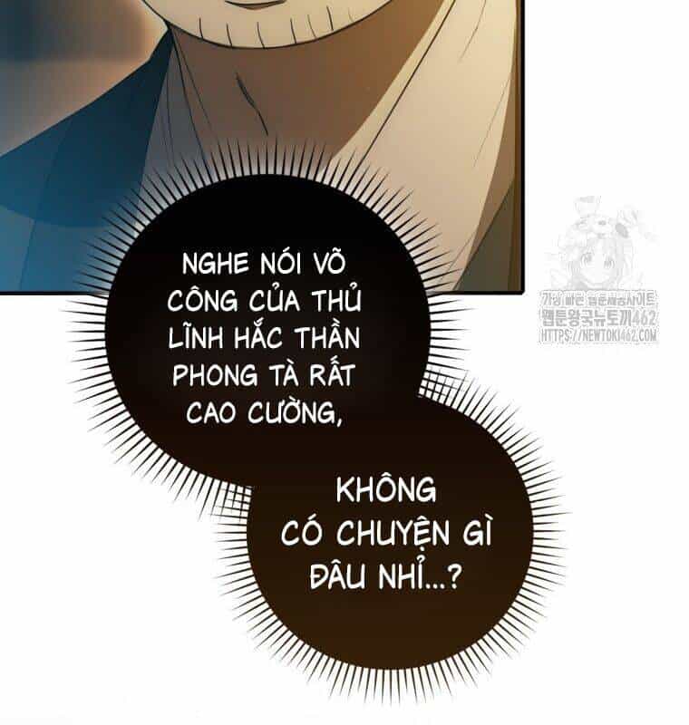 Cuồng Long Kiếm Thần - Chương 6 - ảnh 50